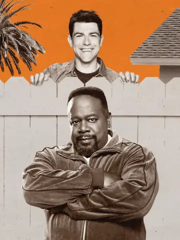Постер к сериалу "Соседство" #1322991