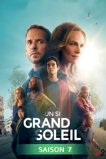 Постер к сериалу "Место под солнцем" #1246972
