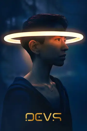 Постер к сериалу "Разрабы" #1443149