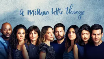 Задник к сериалу "Миллион мелочей" #1536746