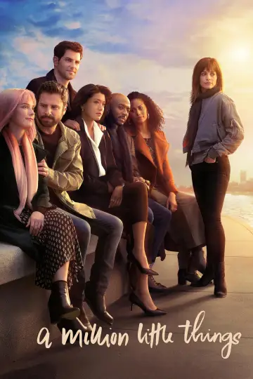 Постер к сериалу "Миллион мелочей" #1536764