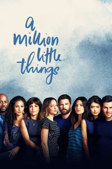 Постер к сериалу "Миллион мелочей" #1536767