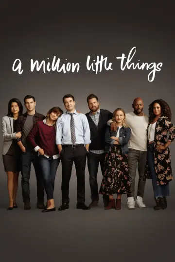 Постер к сериалу "Миллион мелочей" #1536768
