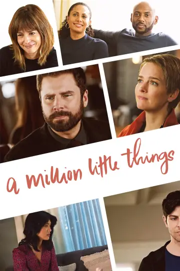 Постер к сериалу "Миллион мелочей" #1536769