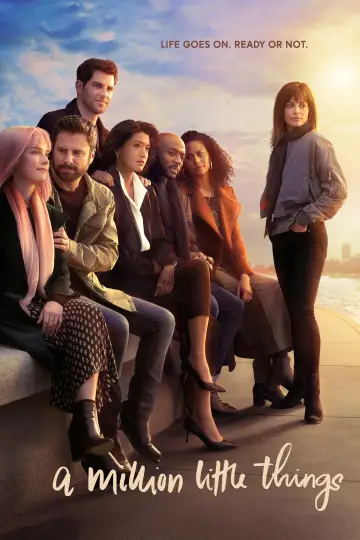 Постер к сериалу "Миллион мелочей" #1536770