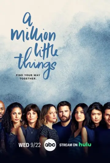 Постер к сериалу "Миллион мелочей" #1536771