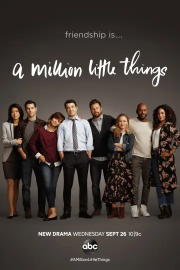 Постер к сериалу "Миллион мелочей" #1536772