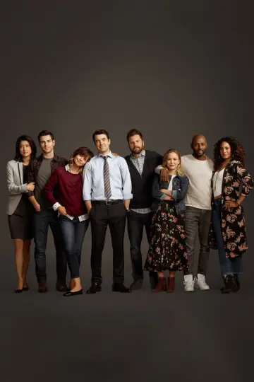 Постер к сериалу "Миллион мелочей" #1536783
