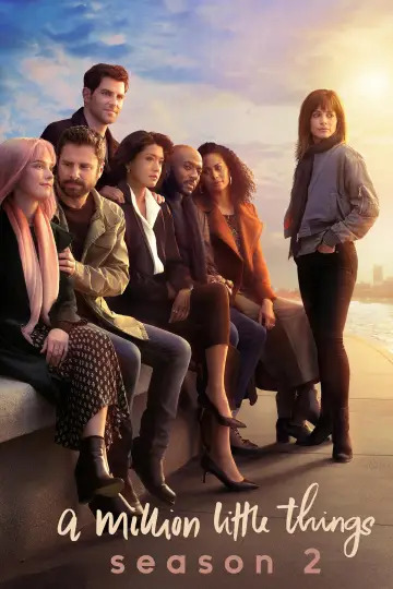 Постер к сериалу "Миллион мелочей" #1690134