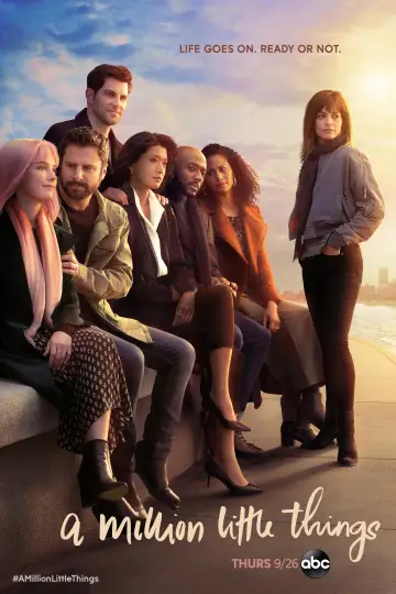 Постер к сериалу "Миллион мелочей" #1690135