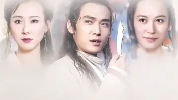 Задник к сериалу "小李飞刀" #1665051