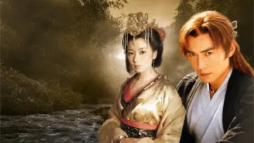 Задник к сериалу "小李飞刀" #1665053