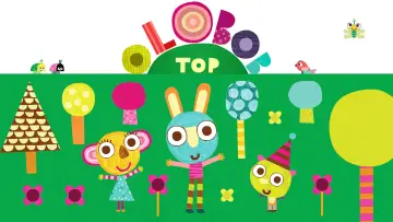 Задник к сериалу "Olobob Top" #1658146
