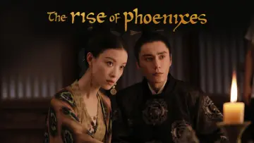 Задник к сериалу "Восхождение фениксов" #1448794