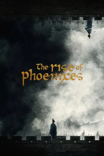 Постер к сериалу "Восхождение фениксов" #1448806