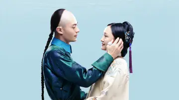 Задник к сериалу "Королевская любовь Руи в императорском дворце" #1402845