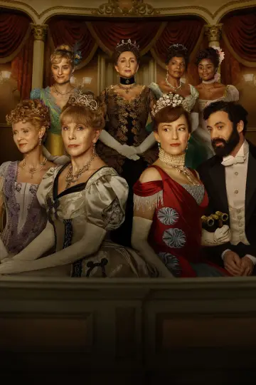 Постер к сериалу "Позолоченный век" #1342534