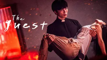Задник к сериалу "Гость" #1453678