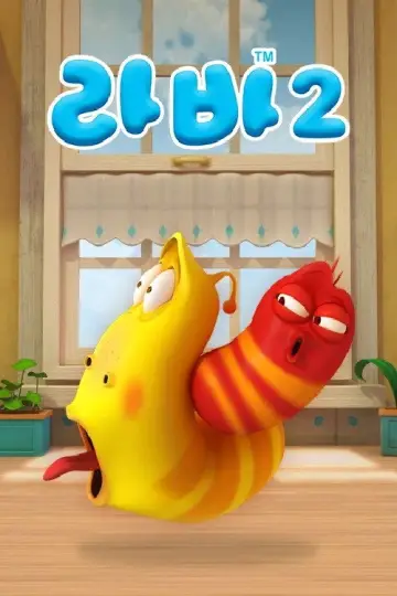 Постер к сериалу "Larva: Личинки" #1324520