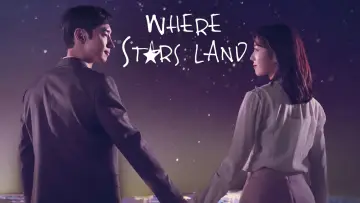 Задник к сериалу "Там, куда падают звёзды" #1812091
