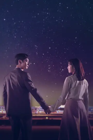 Постер к сериалу "Там, куда падают звёзды" #1812098