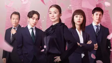 Задник к сериалу "Женщины-детективы" #1432140
