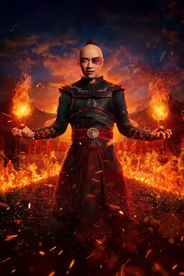 Постер к сериалу "Аватар: Легенда об Аанге" #1258139