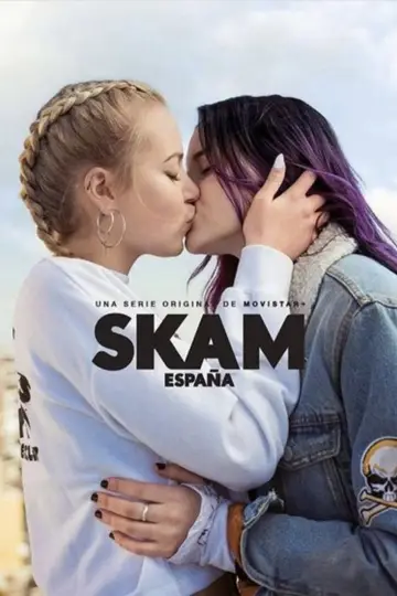 Стыд. Испания (2018)