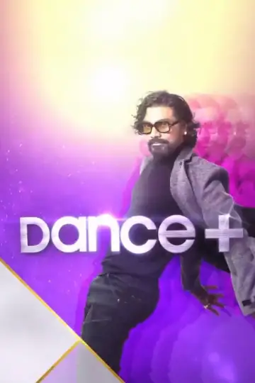 Постер к сериалу "Dance Plus" #1735532