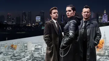 Задник к сериалу "1983" #1847949