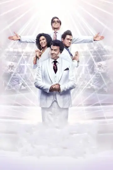 Постер к сериалу "Праведные Джемстоуны" #1695518