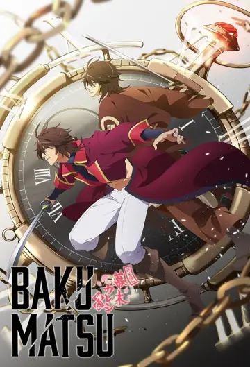 Постер к сериалу "Парень эпохи Бакуматцу" #1804050