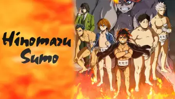 Задник к сериалу "Сумо Хиномару" #1745090