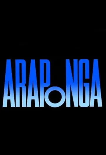 Araponga постер