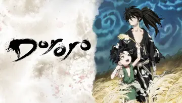 Задник к сериалу "Дороро" #1454676