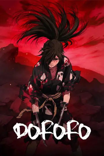Постер к сериалу "Дороро" #1454682