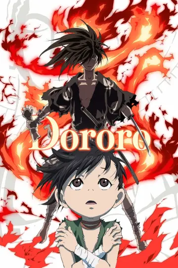Постер к сериалу "Дороро" #1454687