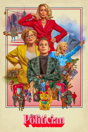 Постер к сериалу "Политик" #1468247