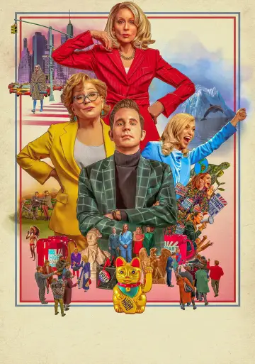 Постер к сериалу "Политик" #1468257