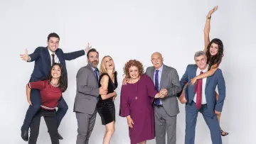 Задник к сериалу "Μην Αρχίζεις τη Μουρμούρα" #1388671