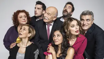 Задник к сериалу "Μην Αρχίζεις τη Μουρμούρα" #1388677
