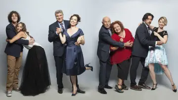 Задник к сериалу "Μην Αρχίζεις τη Μουρμούρα" #1388679