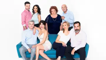 Задник к сериалу "Μην Αρχίζεις τη Μουρμούρα" #1388681