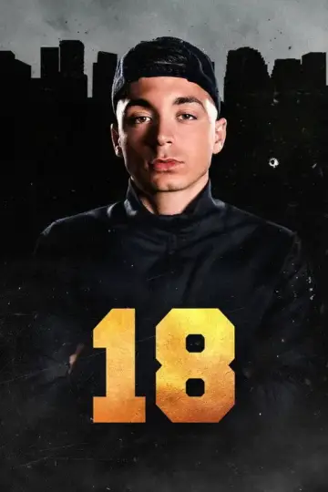 Постер к сериалу "17" #1776900