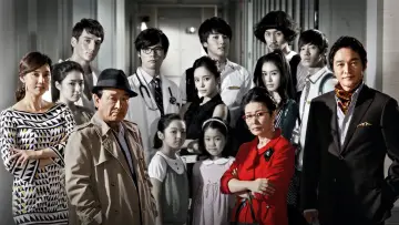 Задник к сериалу "Неудержимый пинок 2" #1542844
