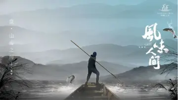Задник к сериалу "Однажды один укус" #1479015