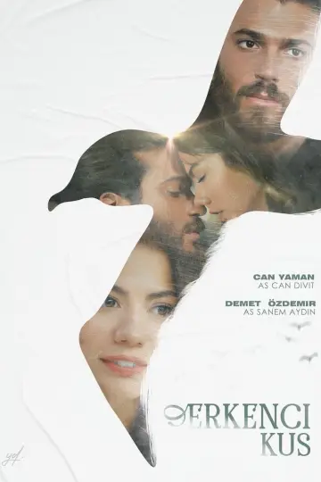 Постер к сериалу "Ранняя пташка" #1360724