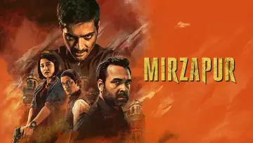 Задник к сериалу "Мирзапур" #1375453