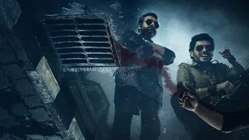 Задник к сериалу "Мирзапур" #1375455