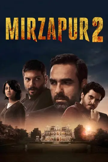Постер к сериалу "Мирзапур" #1786812